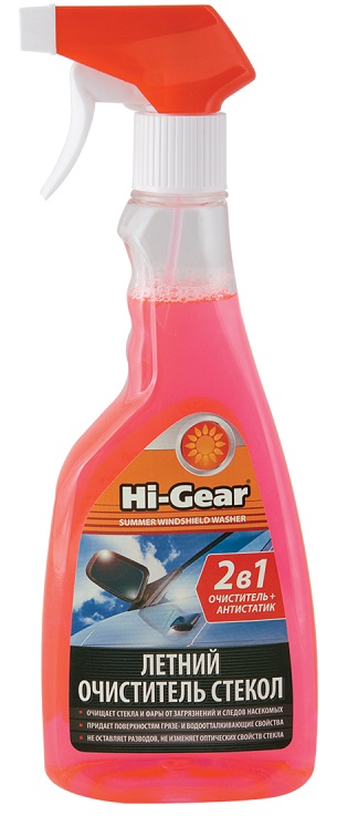 Очиститель стекол Hi-Gear HG5643, летний, 500 мл