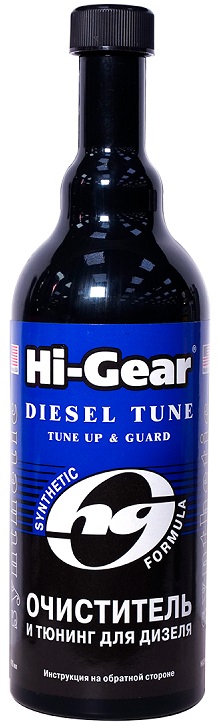 Очиститель синтетический форсунок и тюнинг для дизеля Hi-Gear HG3444, 473 мл