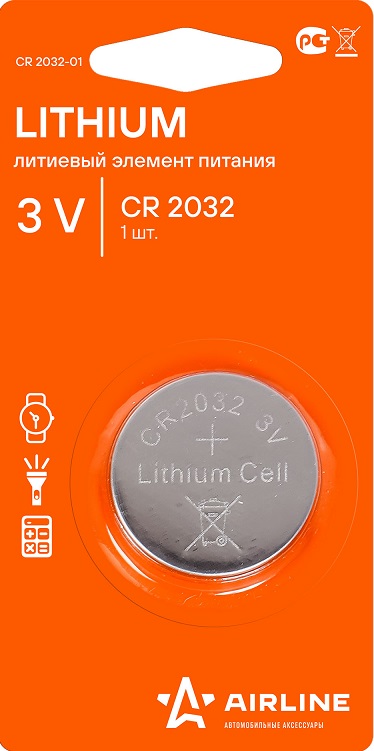 Батарейка литиевая AIRLINE CR2032-01, CR2032, 3 V, 1 шт