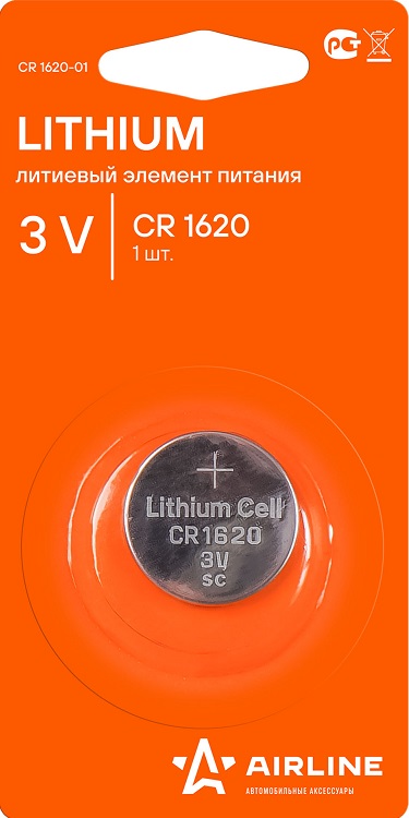 Батарейка литиевая AIRLINE CR1620-01, Lithium, CR1620, 3 V, 1 шт