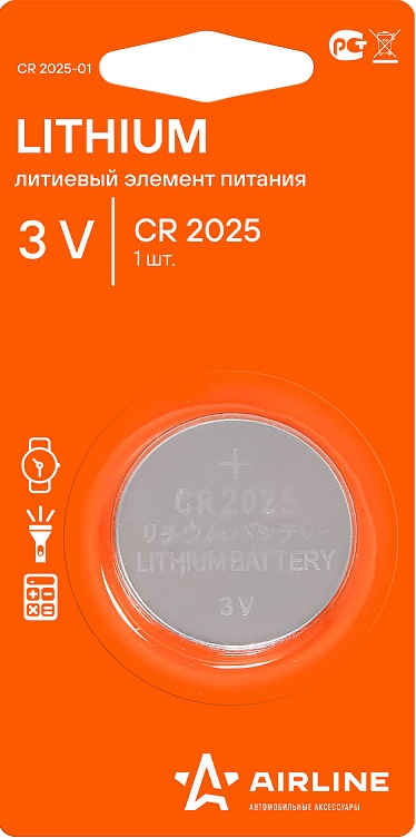 Батарейка литиевая AIRLINE CR2025-01, Lithium, CR2025, 3 V, 1 шт