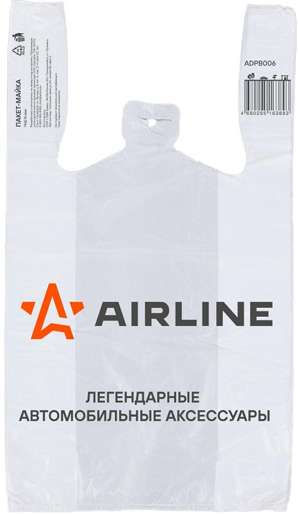 Пакет-майка фирменный AIRLINE ADPB006, 28х50+14 см, белый