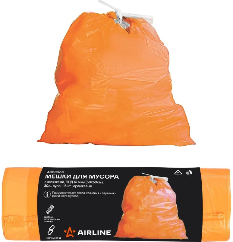 Мешки для мусора с завязками Airline ADPB008, 15 шт, 30 л, 16 мкм, 50х60 см