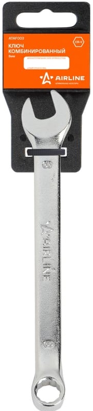 Ключ комбинированый Airline ATAF003, 8 мм