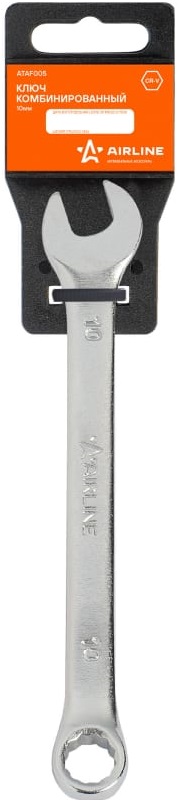 Ключ комбинированый Airline ATAF005, 10 мм