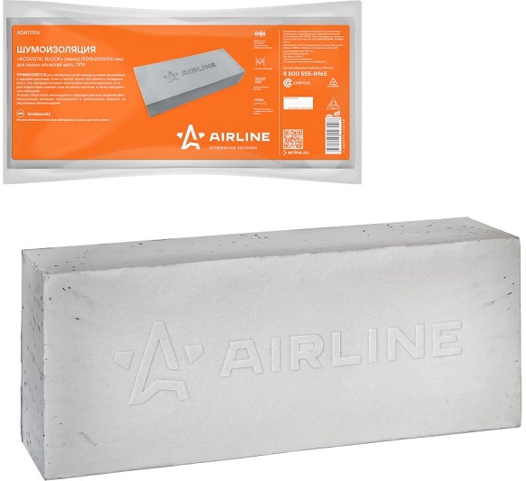 Шумо-звукоизоляция Airline ADAT006, Acoustic Block, 500х200х100 мм