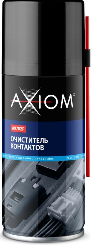 Очиститель контактов AXIOM A9702p, 210 мл 