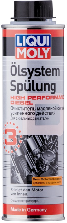 Очиститель масляной системы Liqui Moly 7593, Oilsystem Spulung High Performance Diesel, 300 мл