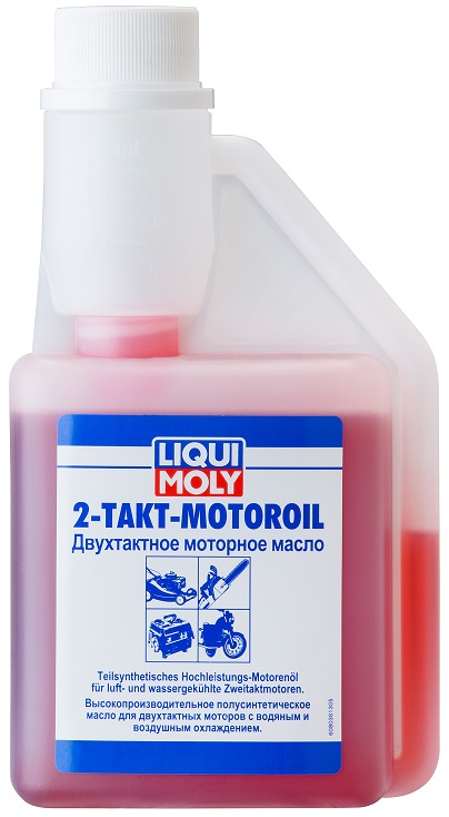 Масло моторное полусинтетическое Liqui Moly 8036 2-Takt-Motoroil, 250 мл