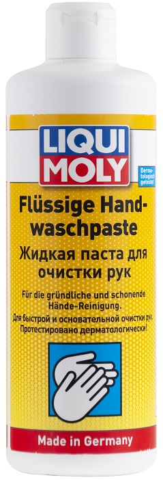 Жидкая паста для очистки рук Liqui Moly 8053 Flussige Hand-Wasch-Paste, 500 мл