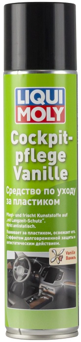 Средство для ухода за пластиком Cockpit-Pflege Vanille Liqui Moly 7580, ваниль, 300 мл