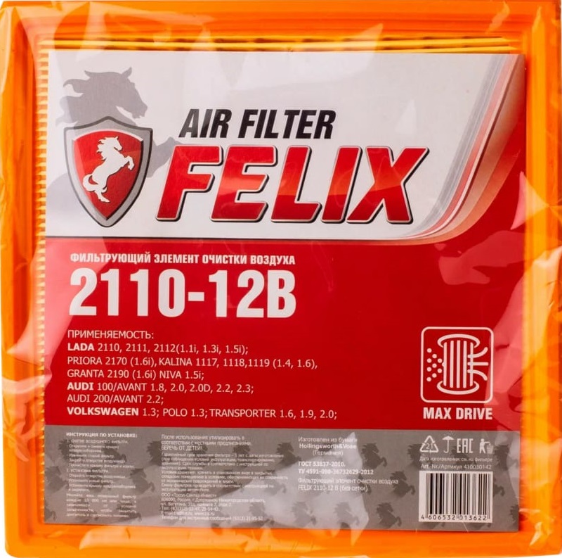 Фильтр воздушный FELIX 410030142, без сетки, ВАЗ 2110-12