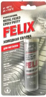 Холодная сварка для металла FELIX 411040151, 55 гр