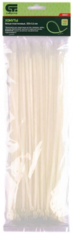 Хомуты СИБРТЕХ 45531, 300x3.6 мм, пластиковые, белые, 100 шт
