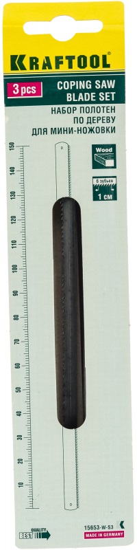 Полотно по дереву для ножовки-мини KRAFTOOL 15653-W-S3, 150 мм, 3 шт
