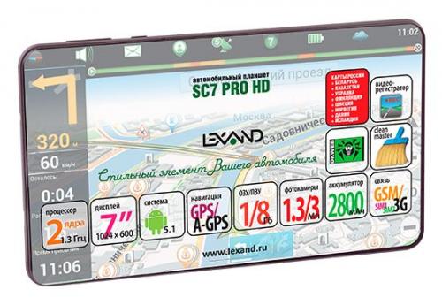 Навигатор Автомобильный GPS Lexand SC 7 Pro HD 7 1024x600 8Gb microSD Bluetooth черный Прогород