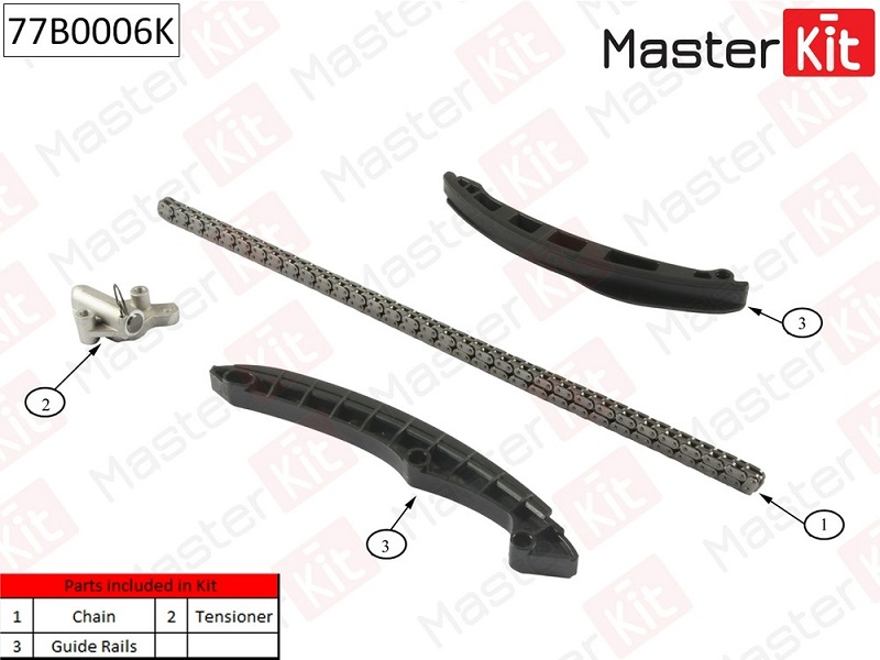 Комплект цепи ГРМ AUDI A1 Masterkit 77B0006K