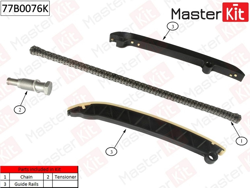 Комплект цепи ГРМ Audi A1 Masterkit 77B0076K