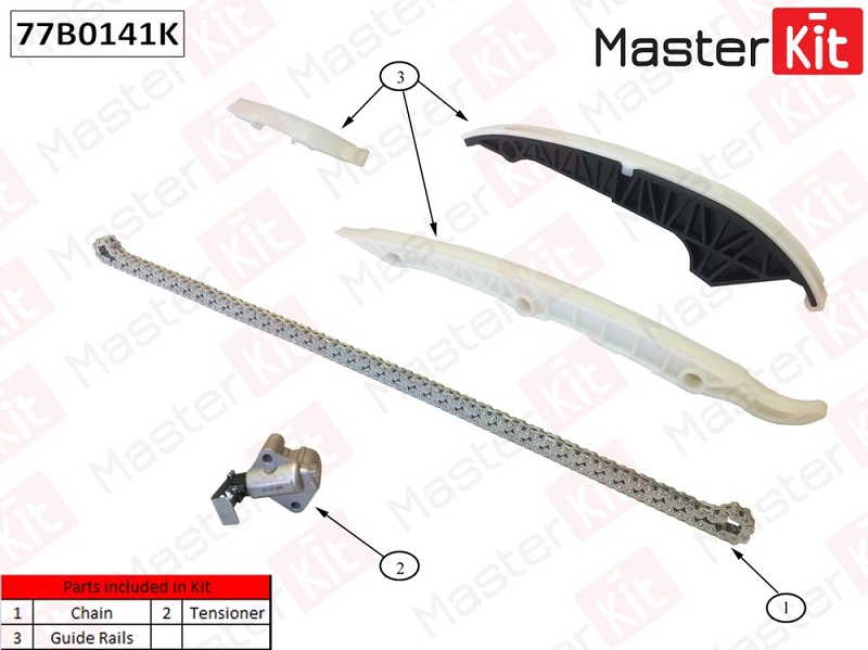 Комплект цепи ГРМ Audi A3 Masterkit 77B0141K