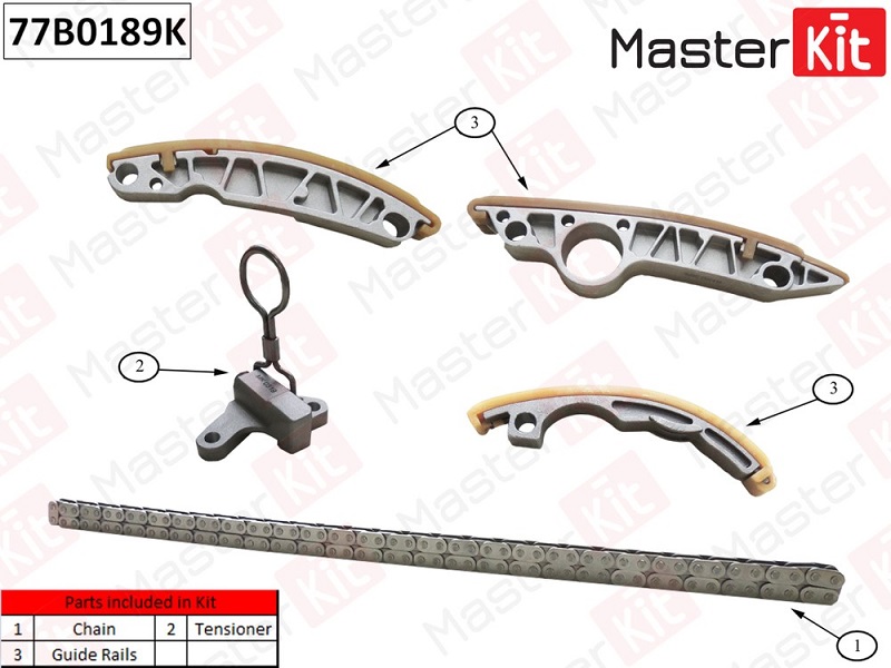 Комплект цепи ГРМ Audi A4 Masterkit 77B0189K