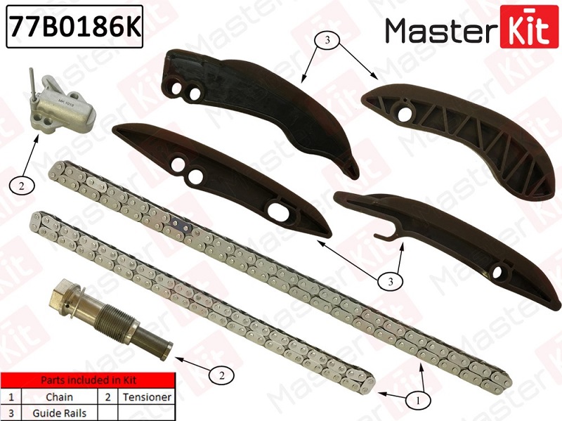 Комплект цепи ГРМ BMW 5 Masterkit 77B0186K