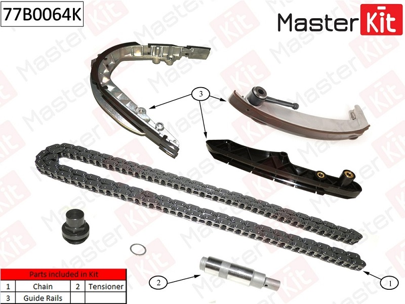 Комплект цепи ГРМ BMW 5 Masterkit 77B0064K