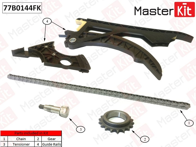 Комплект цепи ГРМ BMW 1 Masterkit 77B0144FK