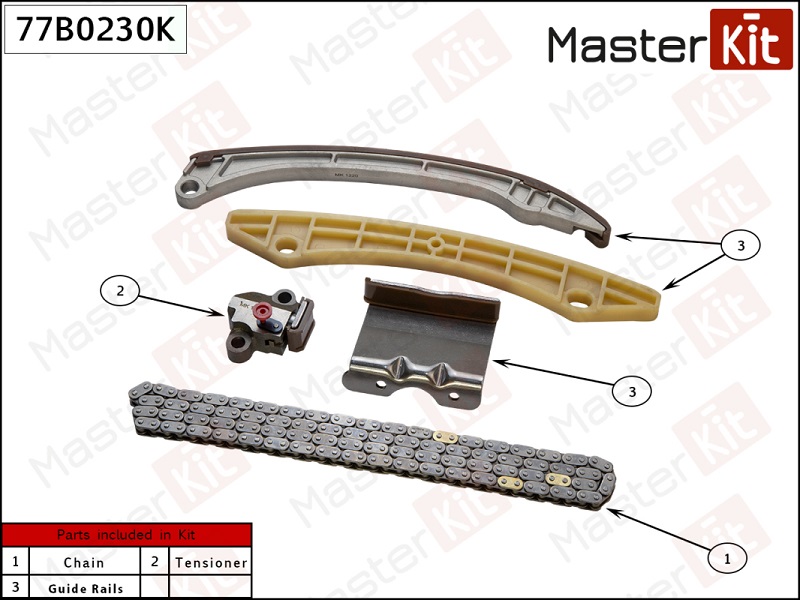 Комплект цепи ГРМ CHEVROLET EPICA Masterkit 77B0230K