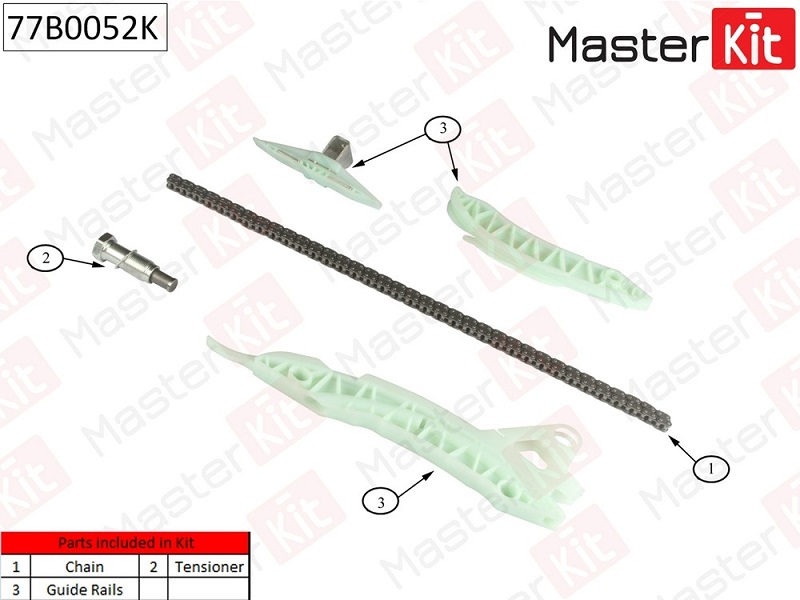 Комплект цепи ГРМ Citroen C4 Masterkit 77B0052K