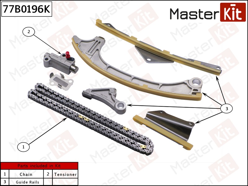 Комплект цепи ГРМ HONDA Accord Masterkit 77B0196K