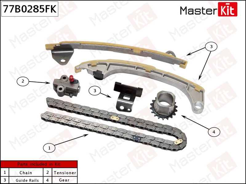 Комплект цепи ГРМ LEXUS RX Masterkit 77B0285FK