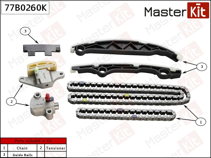 Комплект цепи ГРМ NISSAN X-TRAIL Masterkit 77B0260K