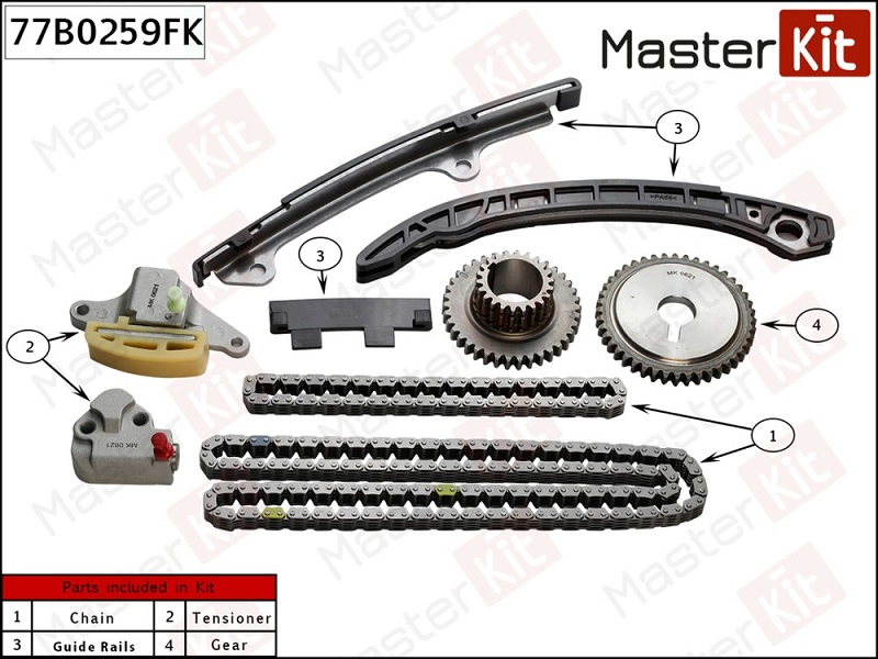 Комплект цепи ГРМ NISSAN X-TRAIL Masterkit 77B0259FK