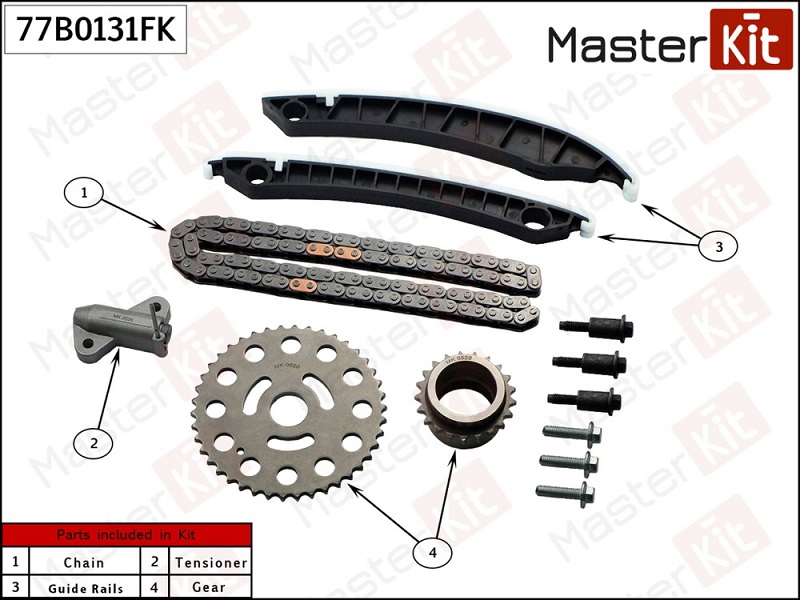 Комплект цепи ГРМ Renault Koleos Masterkit 77B0131FK