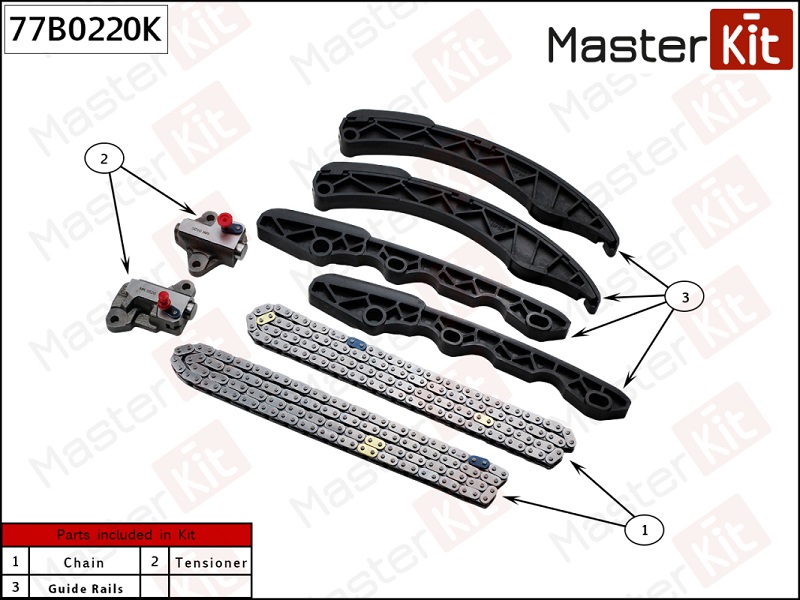 Комплект цепи ГРМ Subaru BRZ Masterkit 77B0220K