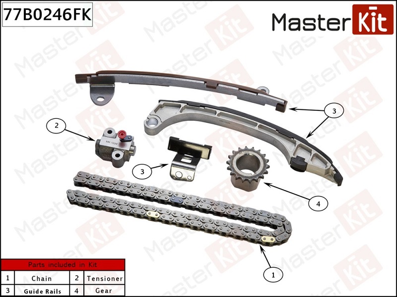 Комплект цепи ГРМ TOYOTA Camry Masterkit 77B0246FK