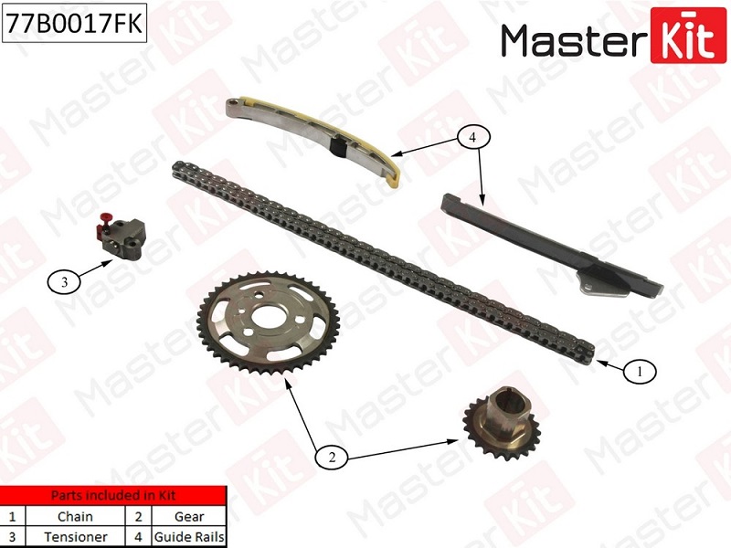 Комплект цепи ГРМ Toyota AURIS Masterkit 77B0017FK