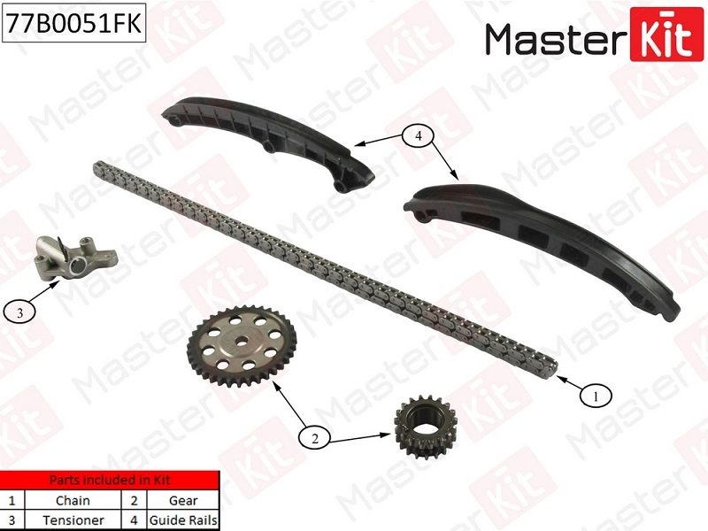 Комплект цепи ГРМ SKODA FABIA Masterkit 77B0051FK