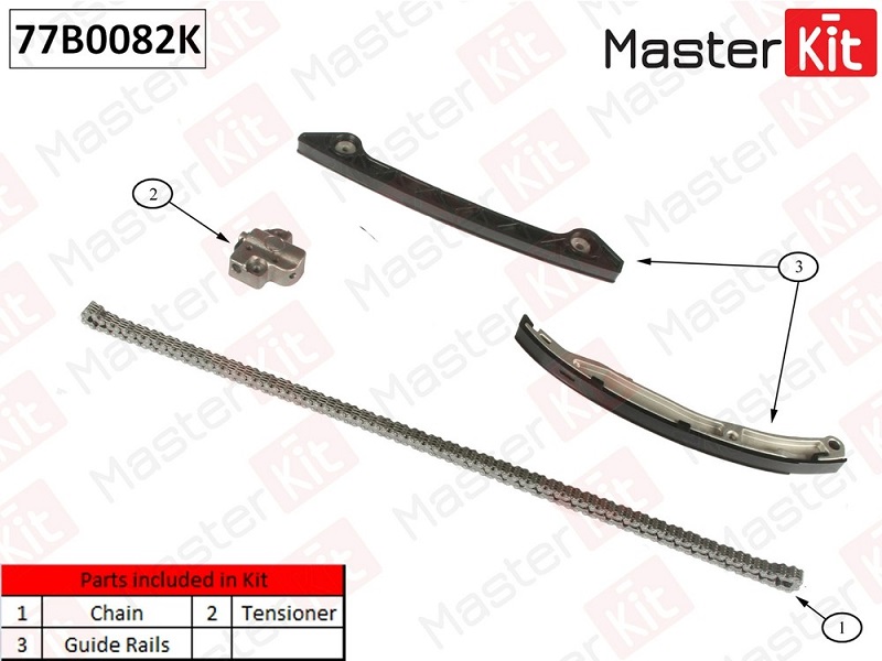 Комплект цепи ГРМ MAZDA 6 Masterkit 77B0082K