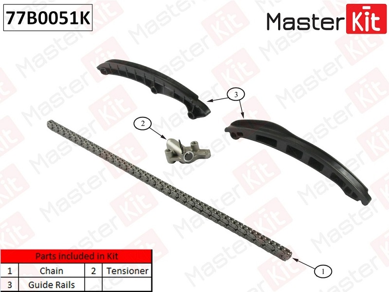 Комплект цепи ГРМ SKODA FABIA Masterkit 77B0051K