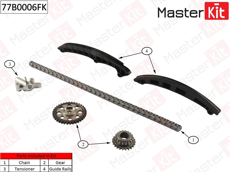 Комплект цепи ГРМ AUDI A1 Masterkit 77B0006FK