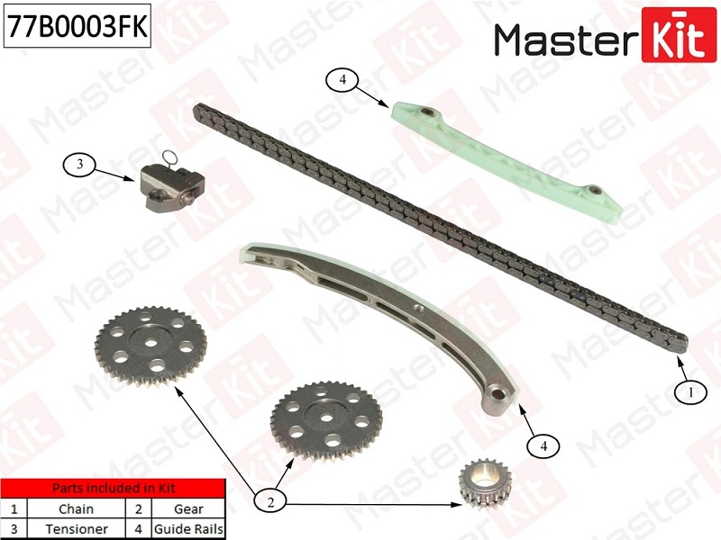 Комплект цепи ГРМ FORD FOCUS Masterkit 77B0003FK