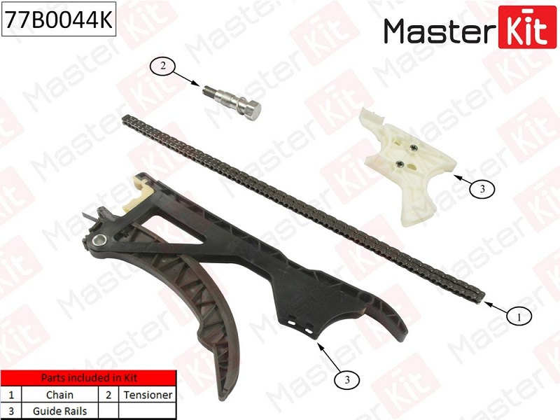 Комплект цепи ГРМ BMW 1 Masterkit 77B0044K