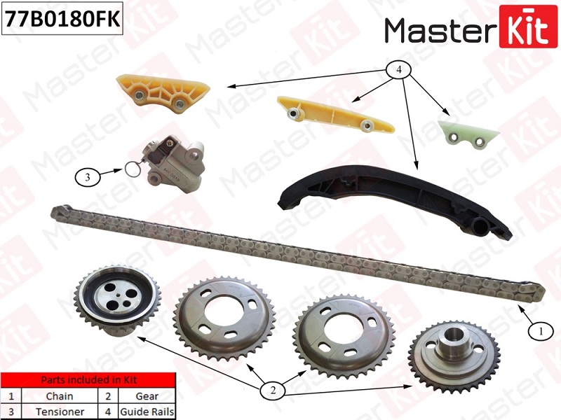 Комплект цепи ГРМ FORD TRANSIT Masterkit 77B0180FK