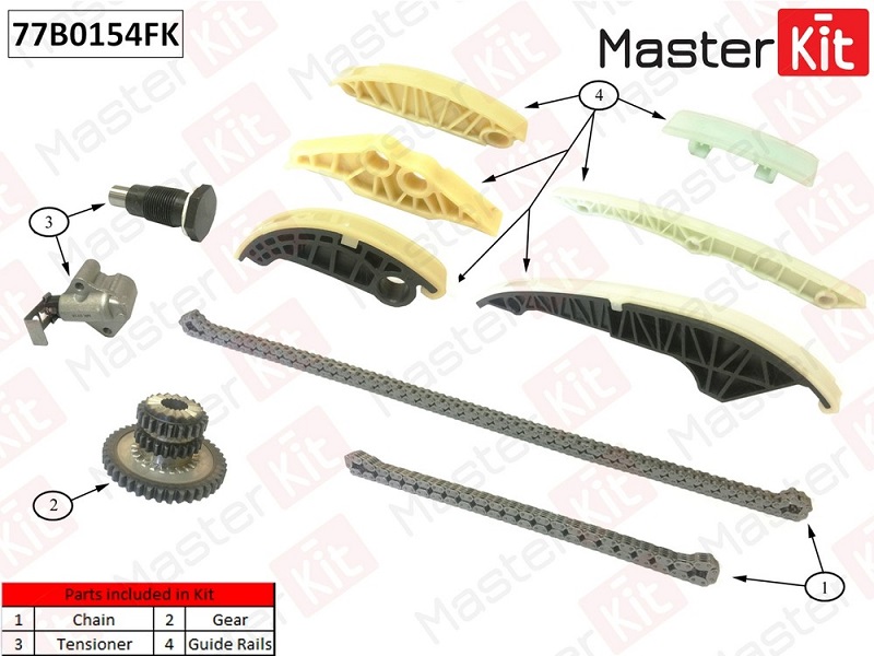 Комплект цепи ГРМ AUDI A3 Masterkit 77B0154FK