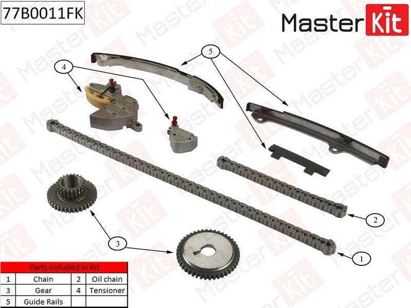 Комплект цепи ГРМ NISSAN AVENIR Masterkit 77B0011FK