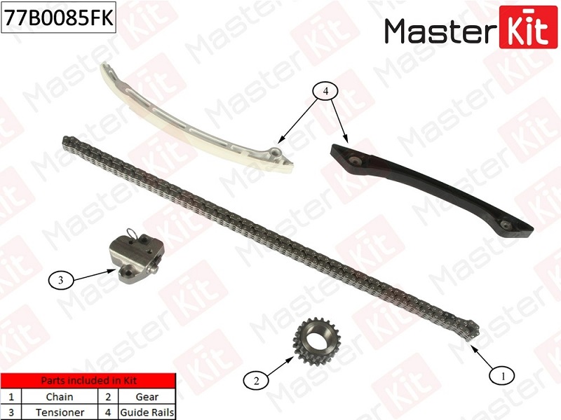 Комплект цепи ГРМ FORD MONDEO Masterkit 77B0085FK