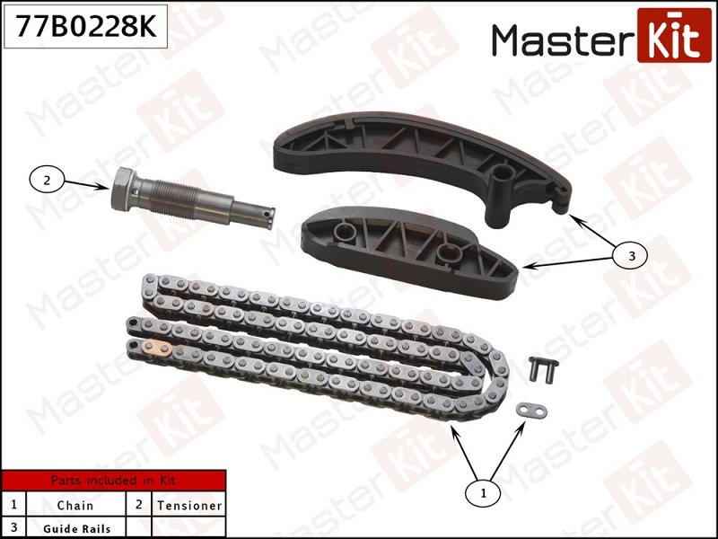 Комплект цепи ГРМ Mercedes-Benz B-Class Masterkit 77B0228K