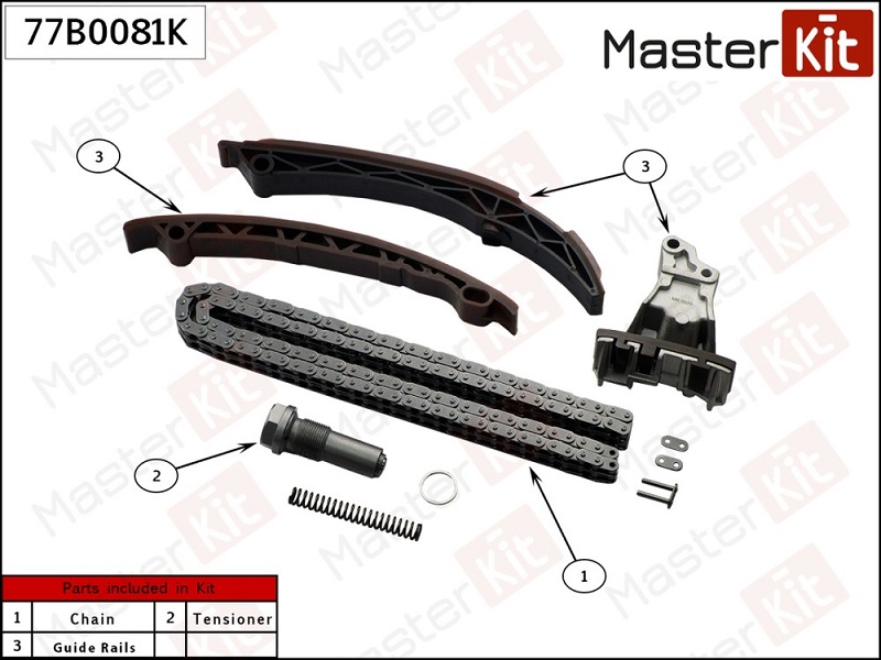 Комплект цепи ГРМ Mercedes-Benz Sprinter Masterkit 77B0081K