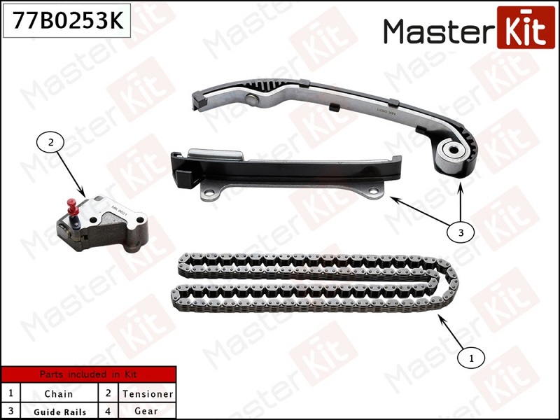 Комплект цепи ГРМ NISSAN ALMERA Masterkit 77B0253K